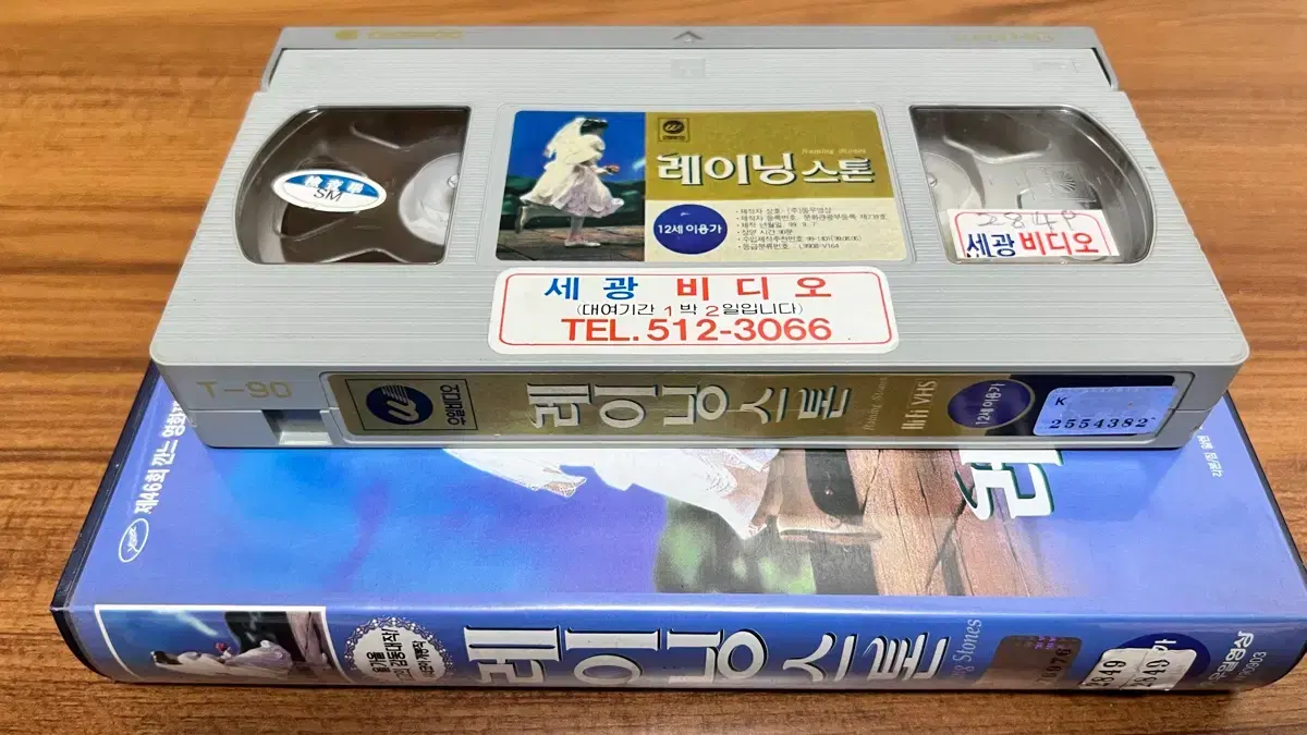 thumbnail-3